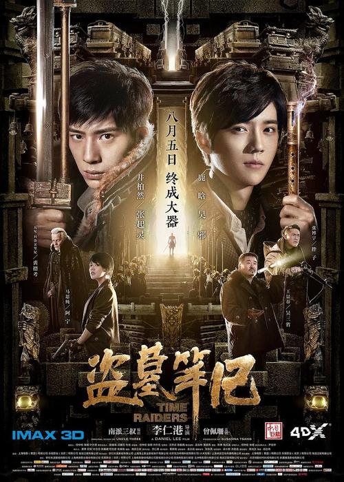 肯恩大学文凭毕业证怎么买假的